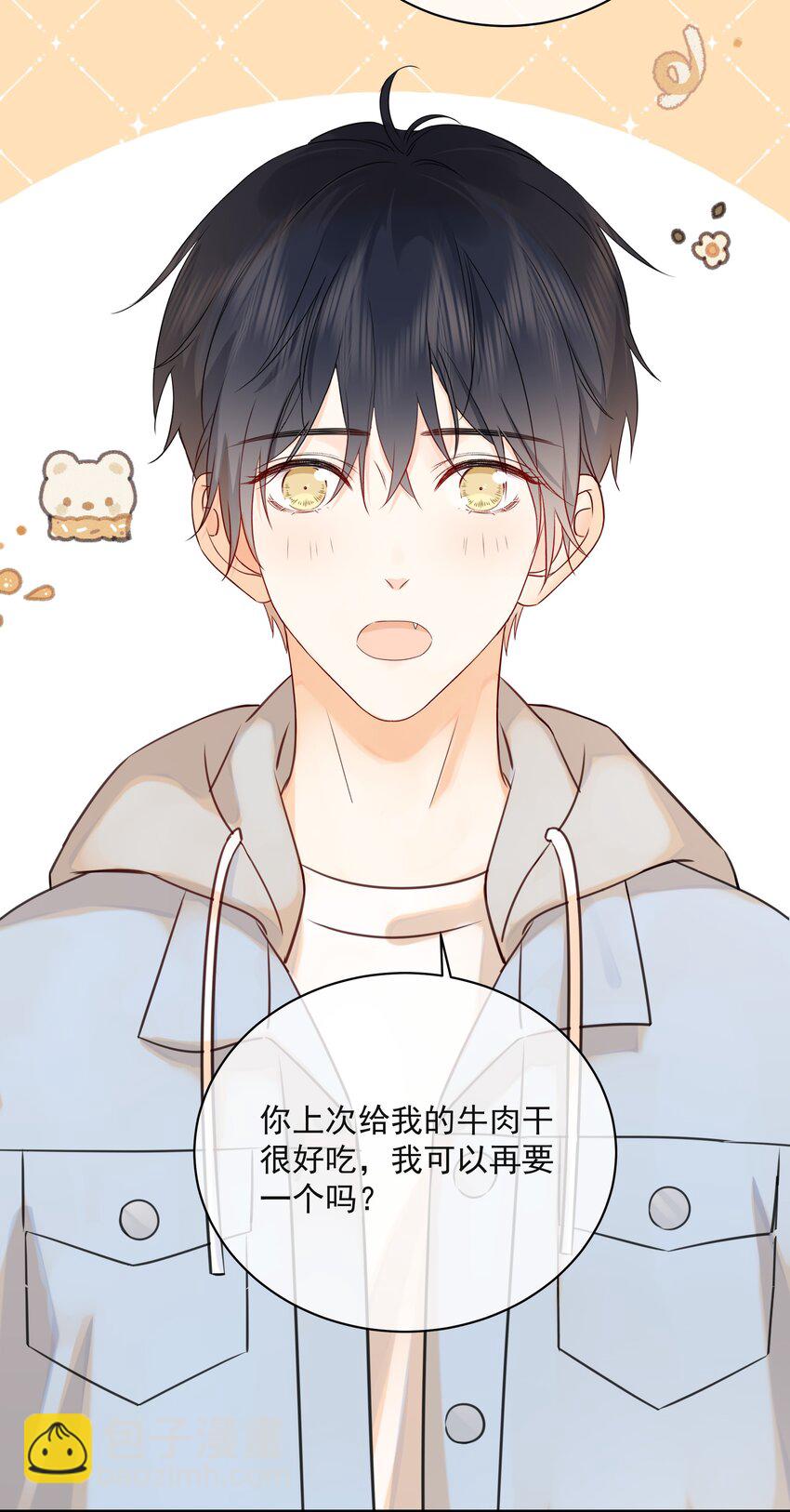 036 项链(1/2)-第40话