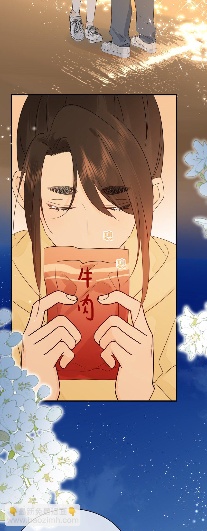 036 项链(1/2)-第40话