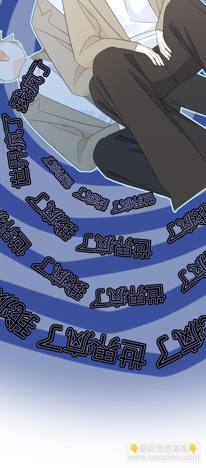 038 生物，白学了！-第42话