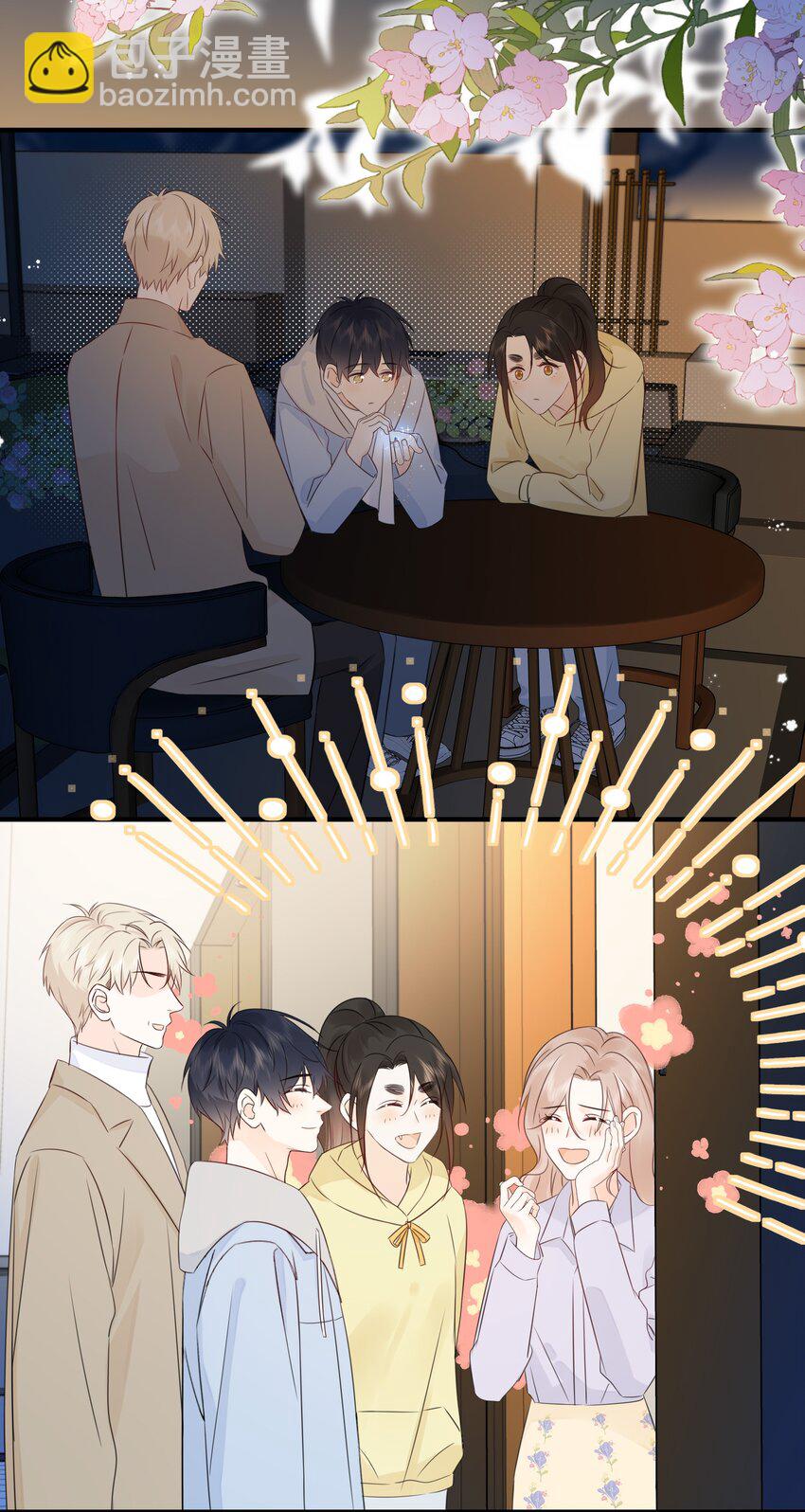 038 生物，白学了！-第42话