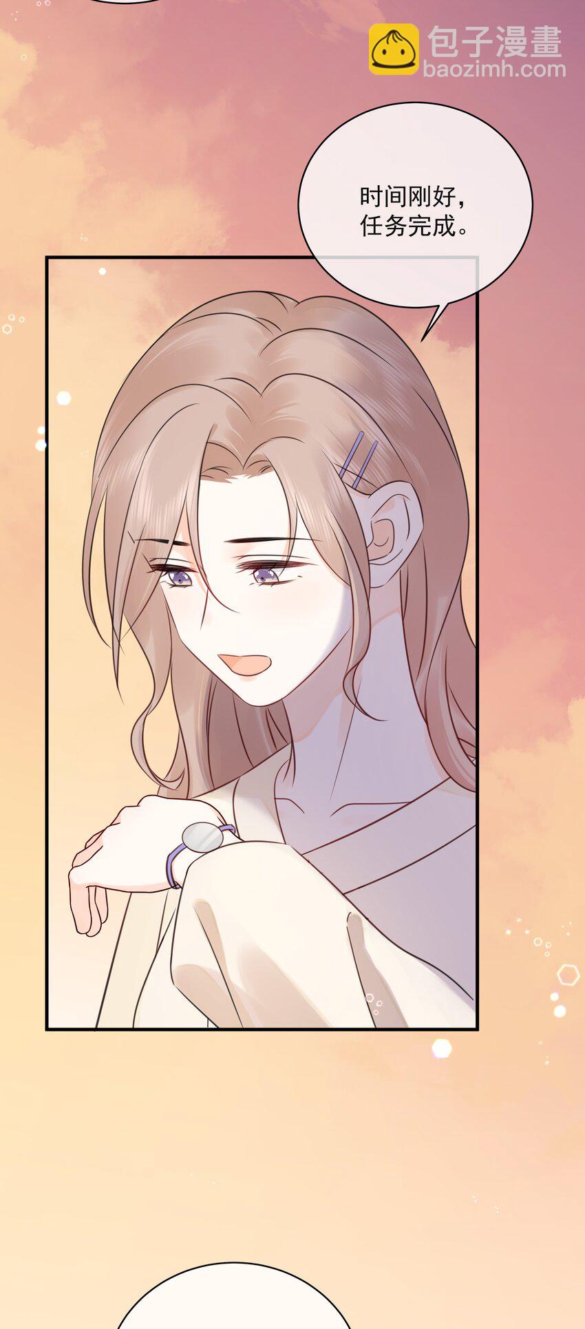 040 把自己当作生日礼物，好吗？-第44话