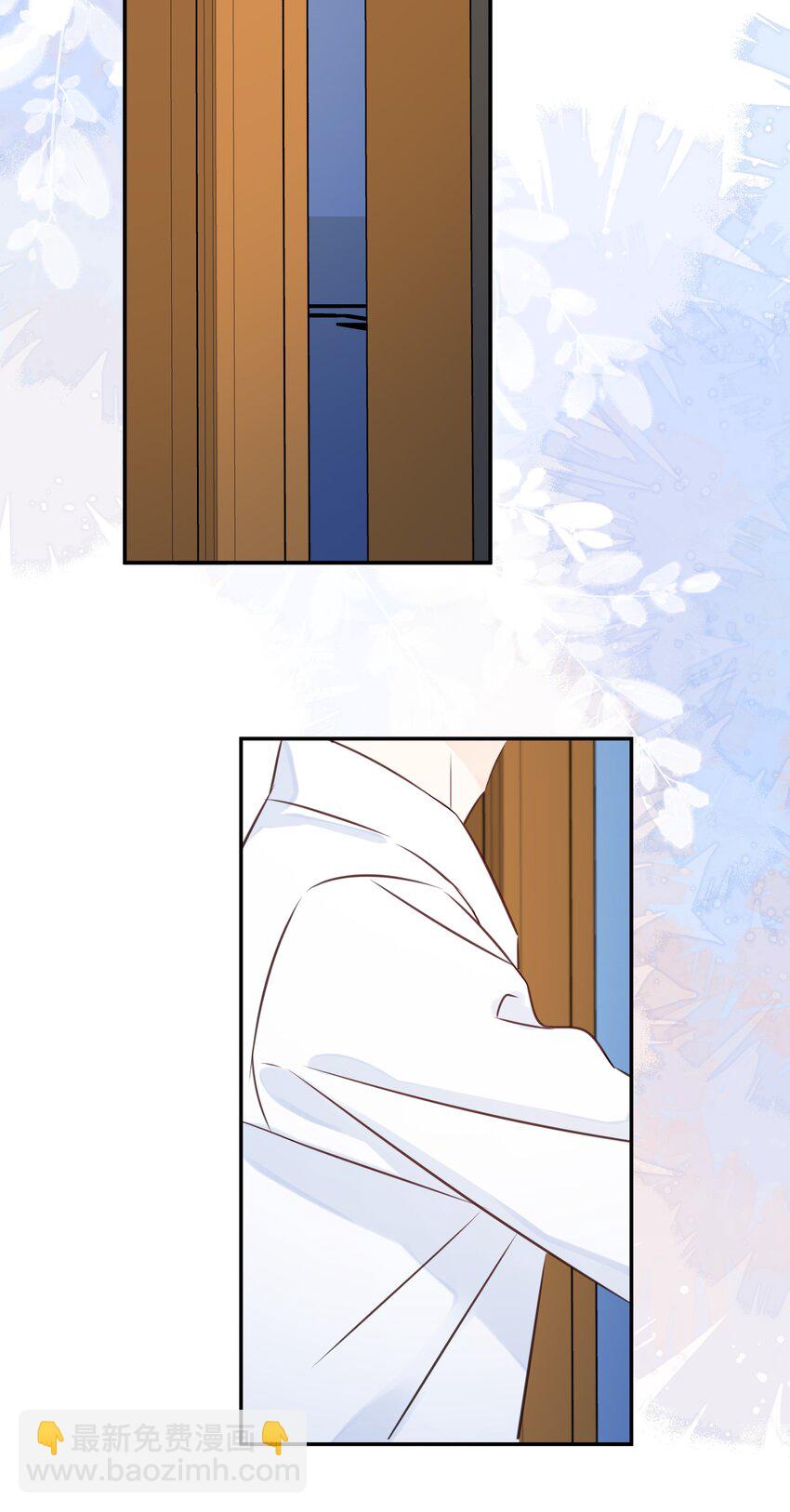 040 把自己当作生日礼物，好吗？-第44话