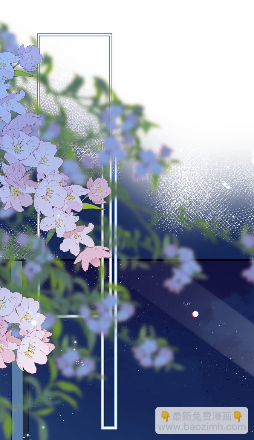 042 尾巴、我很喜欢-第46话