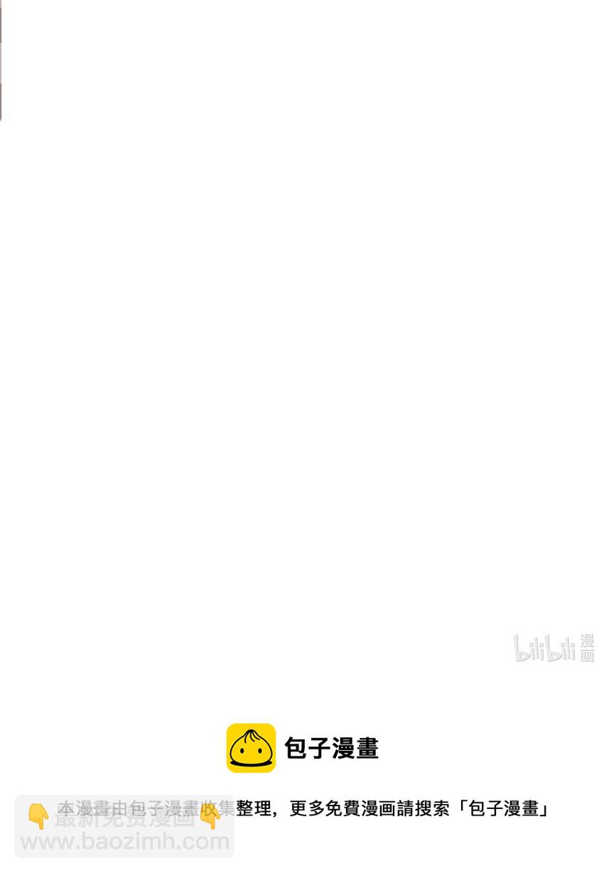 044 人与人之间的喜欢-第48话