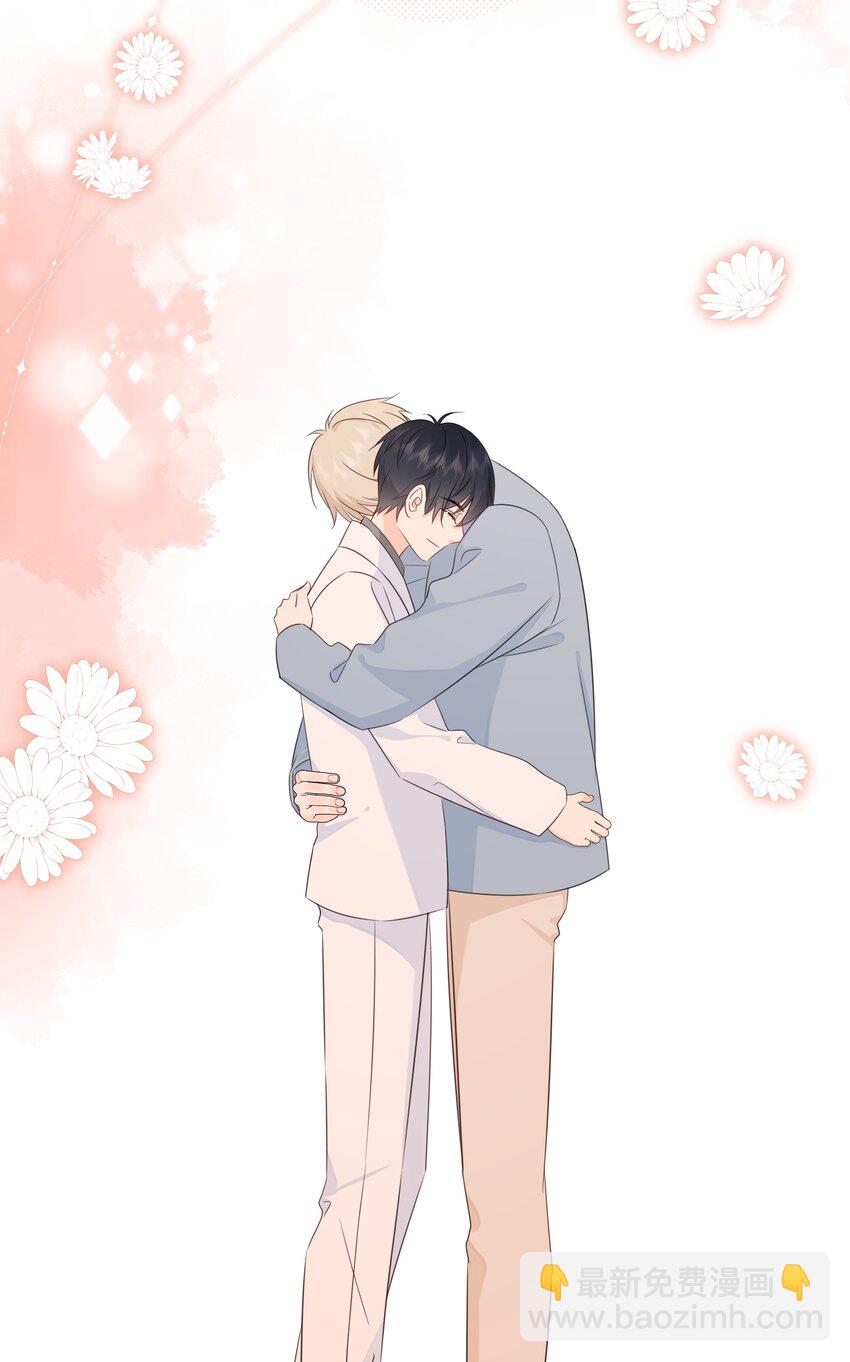 046 教你撸猫哦~-第50话