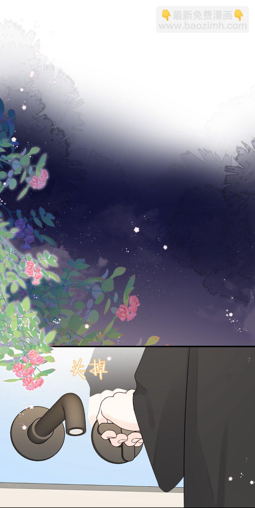 046 教你撸猫哦~-第50话