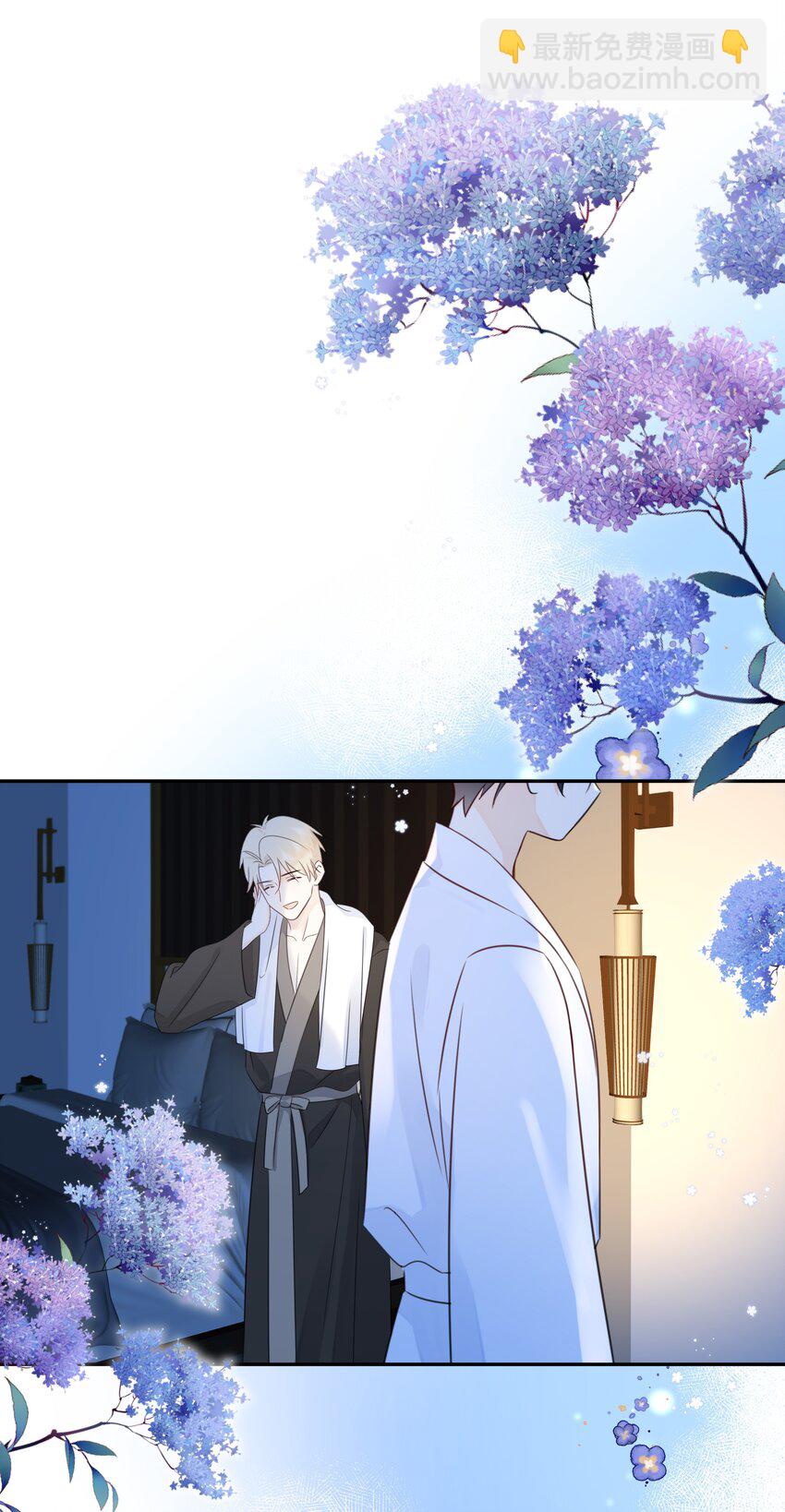 046 教你撸猫哦~-第50话