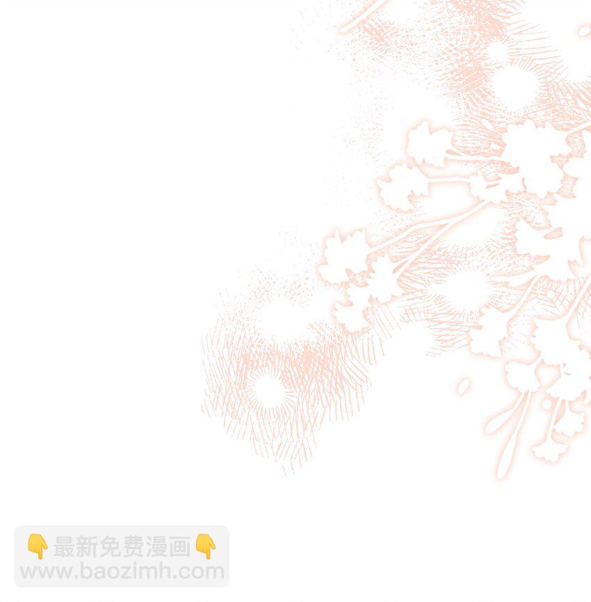 050 眠眠发情了-第54话