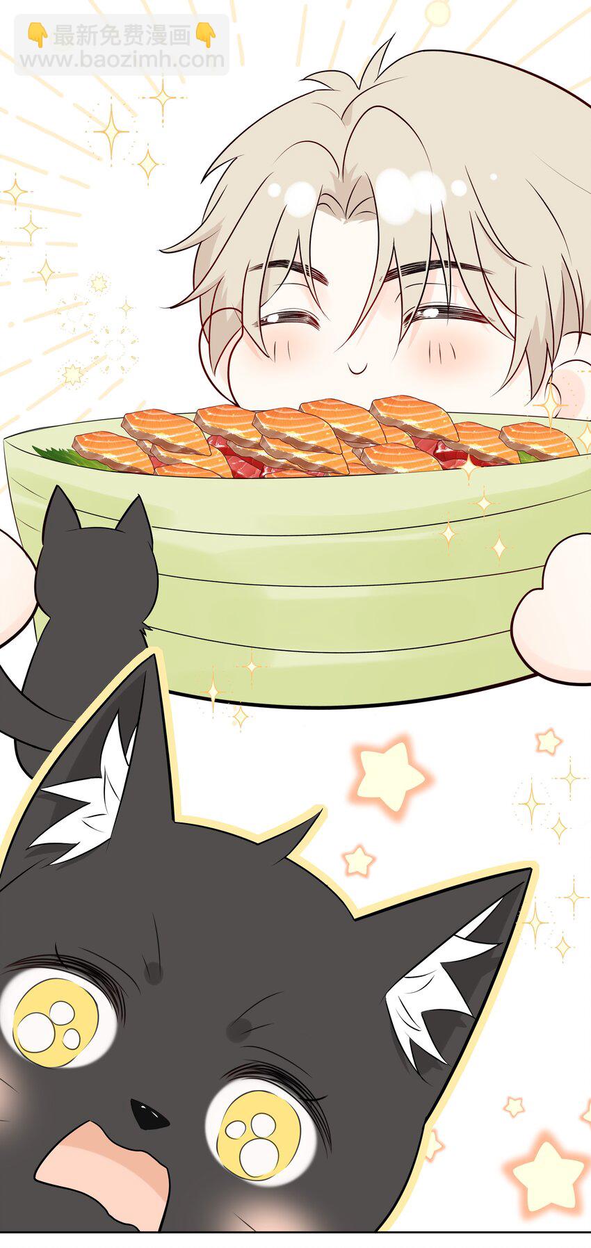 050 眠眠发情了-第54话