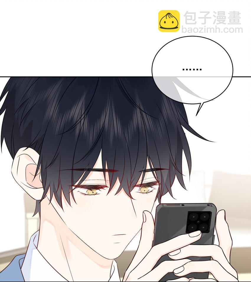 052 钟熠给我生个小猫崽-第56话