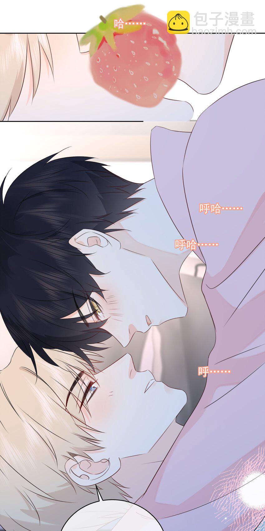 054 我有猫了，也有主了-第58话