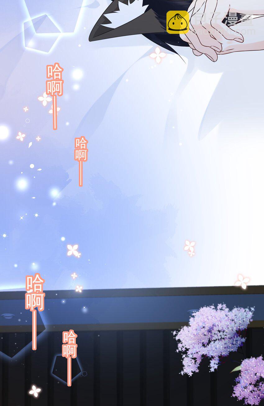 054 我有猫了，也有主了-第58话