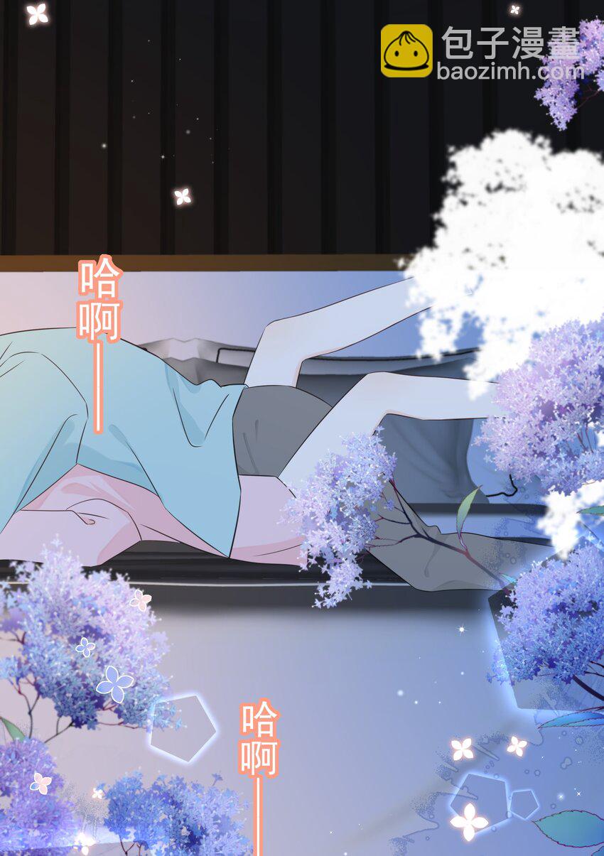 054 我有猫了，也有主了-第58话