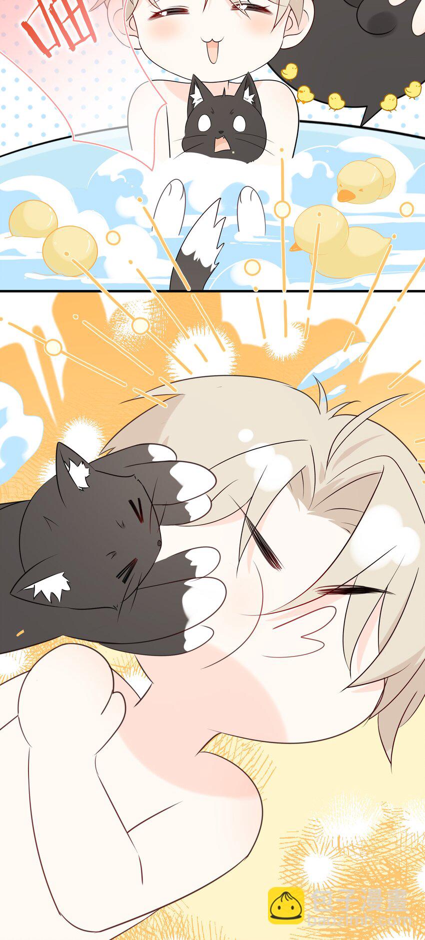 054 我有猫了，也有主了-第58话