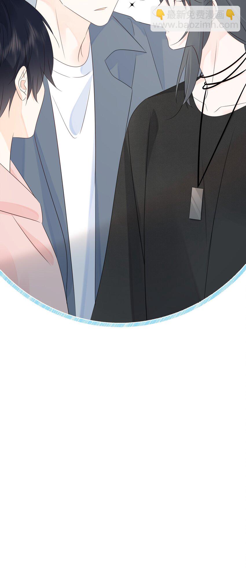 番外01 不要噶蛋蛋-第62话