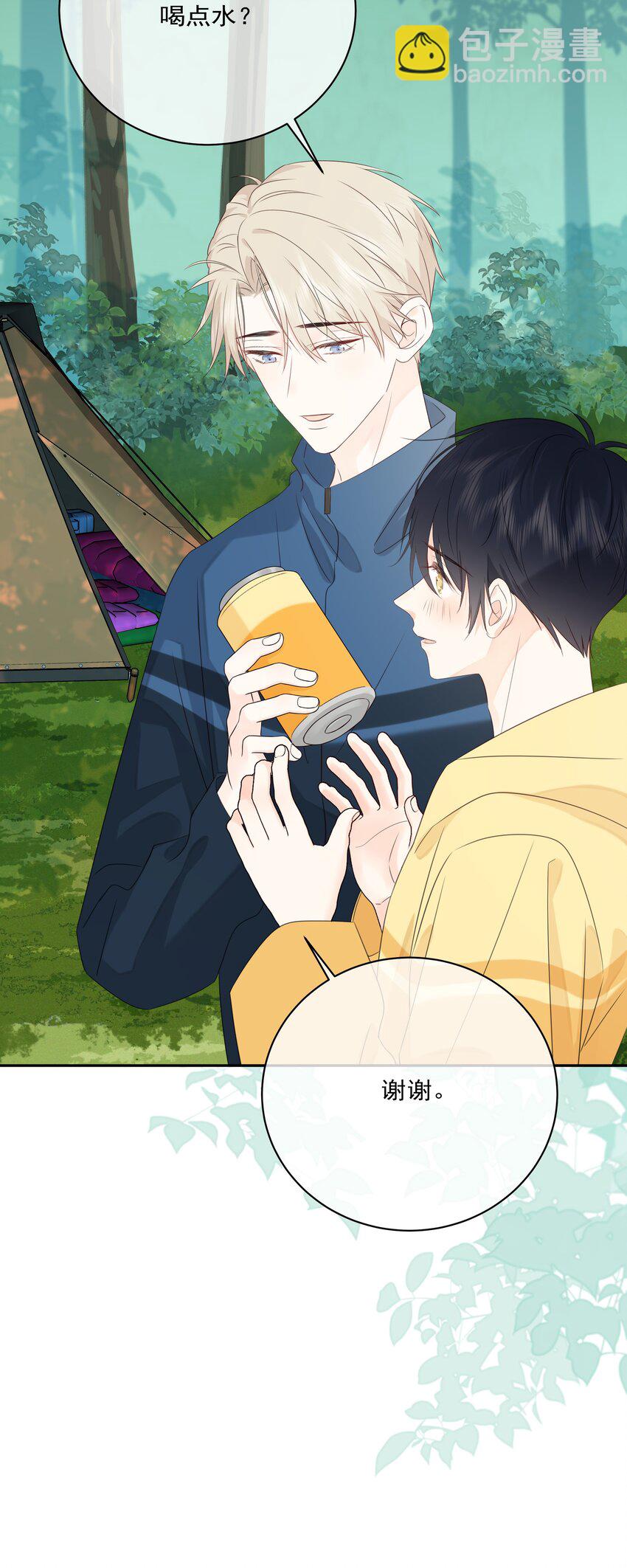 番外04 萤火虫-第66话