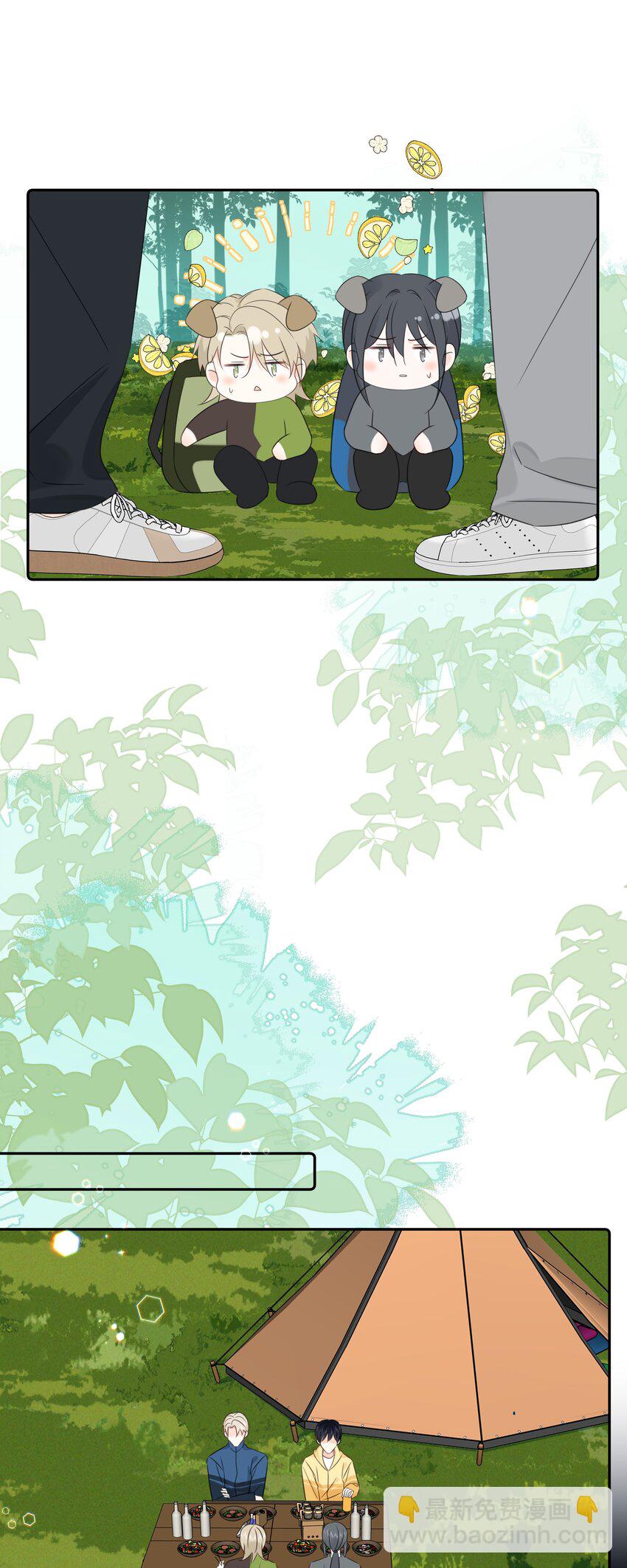 番外04 萤火虫-第66话