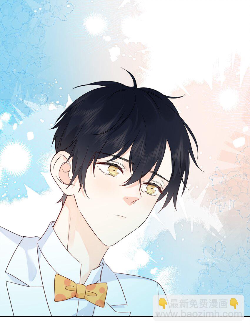 番外10 最终篇，只有两个人的婚礼-第72话