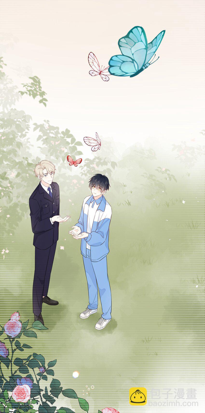 007 你要蝴蝶吗？-第24话