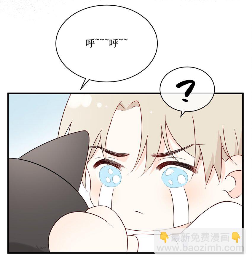 007 你要蝴蝶吗？-第24话