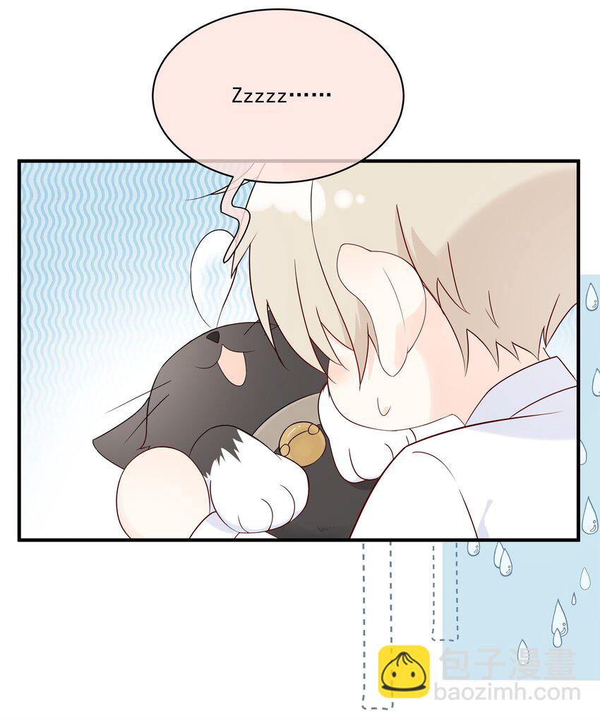 007 你要蝴蝶吗？-第24话