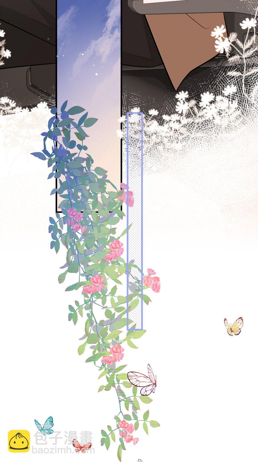 007 你要蝴蝶吗？-第24话