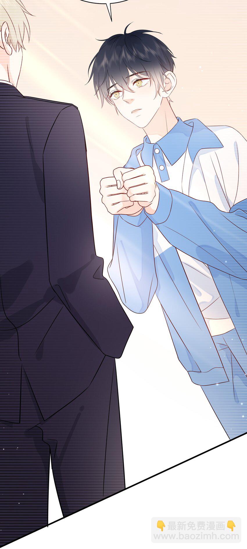 007 你要蝴蝶吗？-第24话