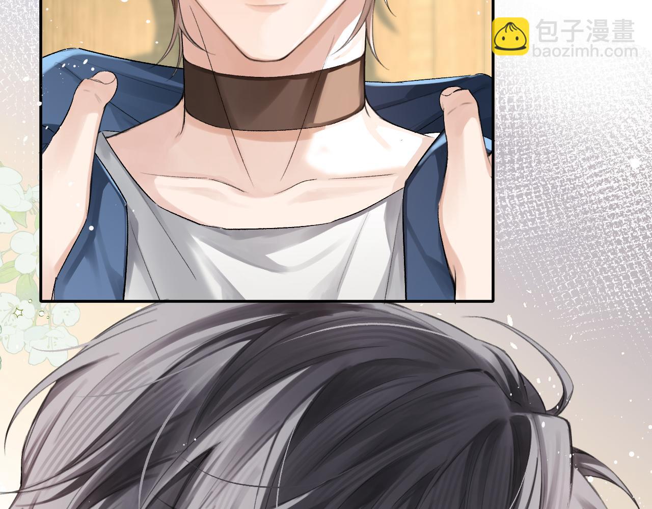 第8话 心仪的枯枝(1/2)-第8话