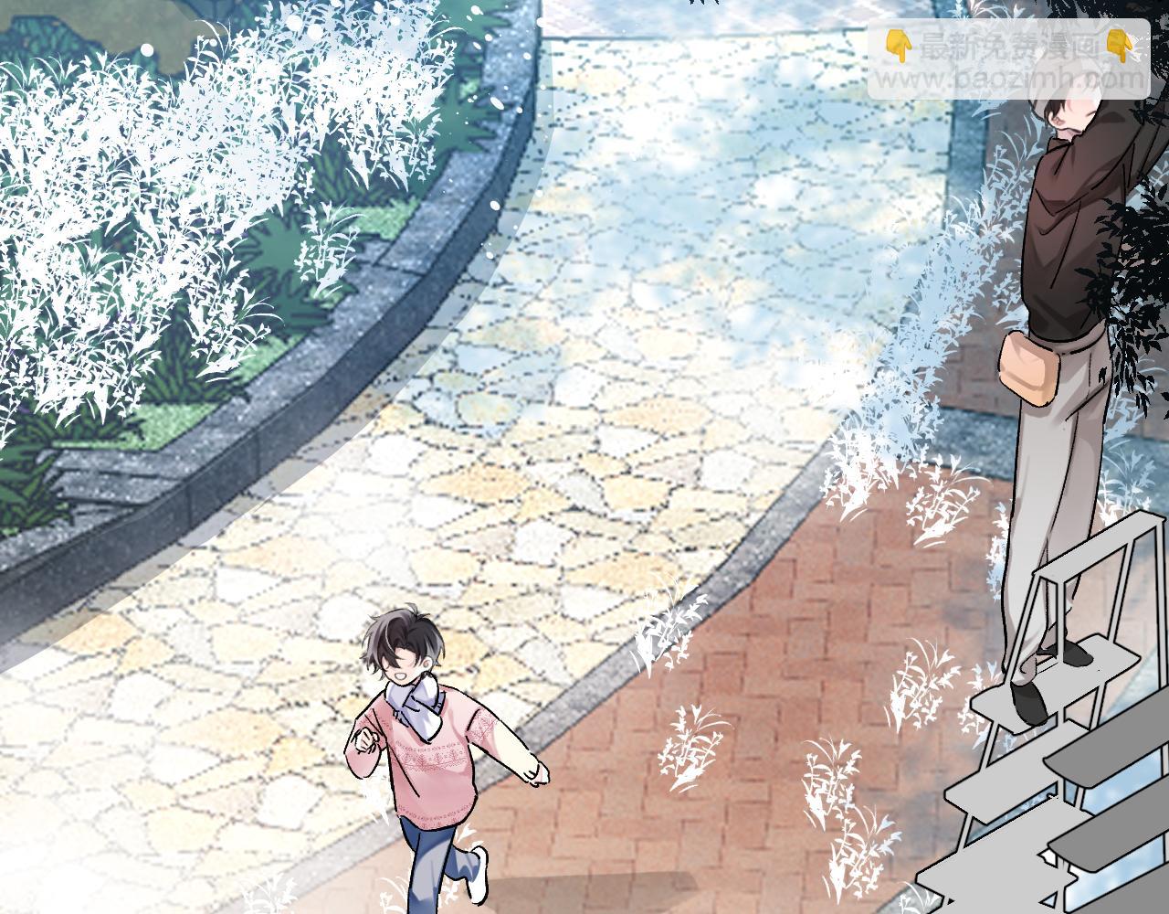 第8话 心仪的枯枝(1/2)-第8话