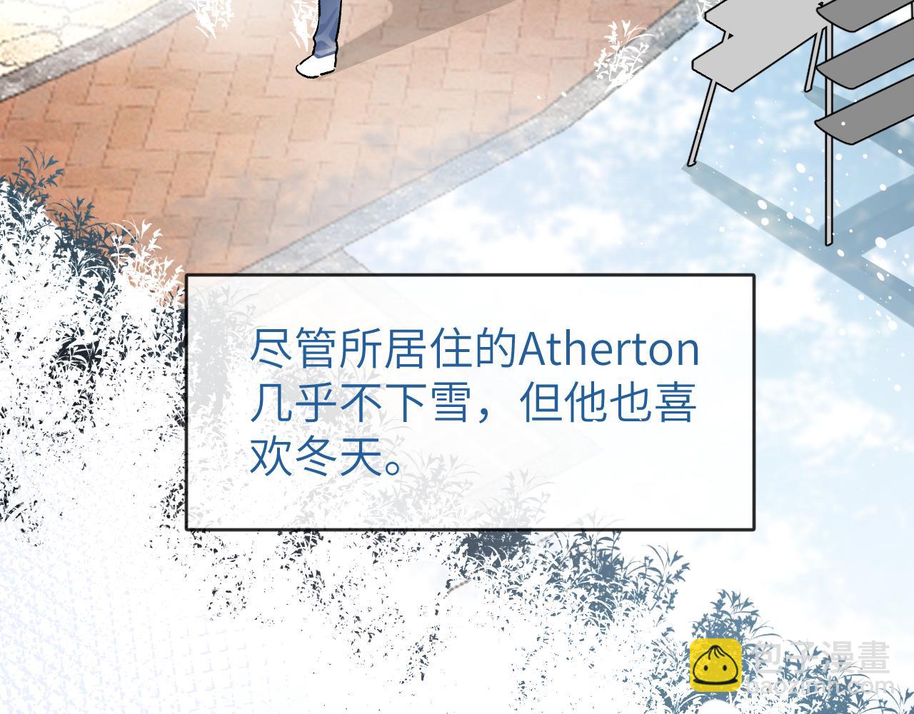 第8话 心仪的枯枝(1/2)-第8话