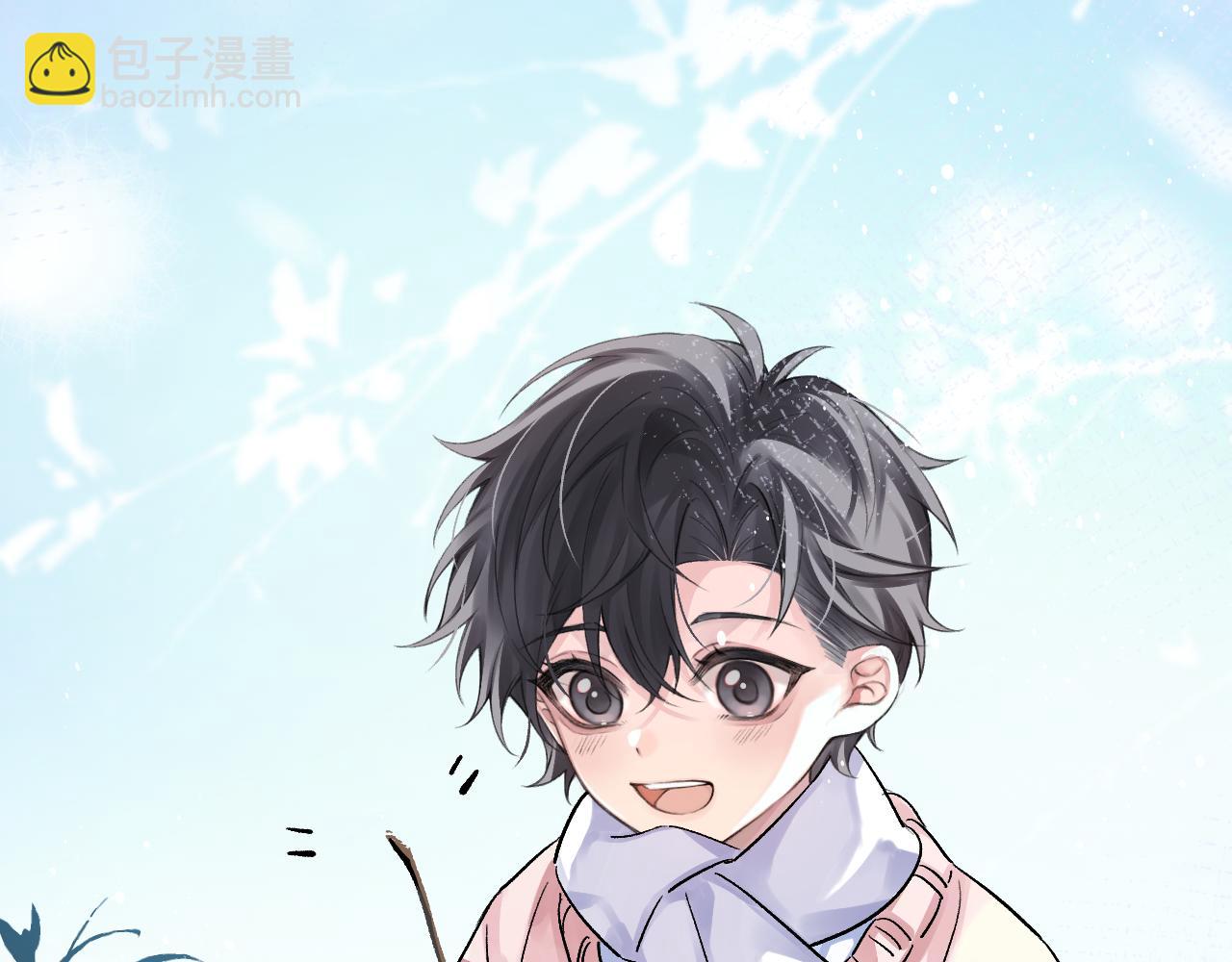 第8话 心仪的枯枝(1/2)-第8话