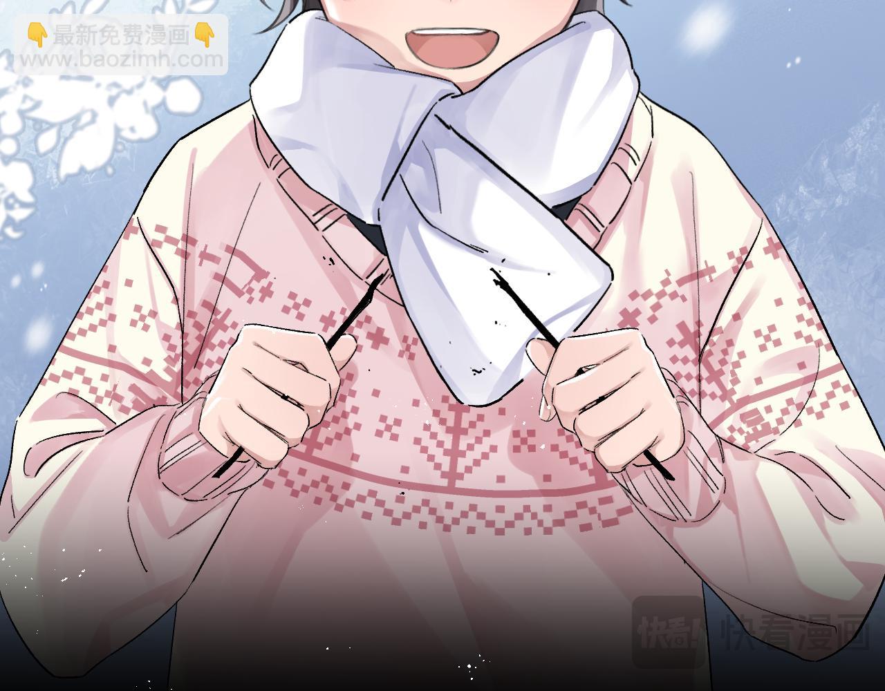 第8话 心仪的枯枝(1/2)-第8话