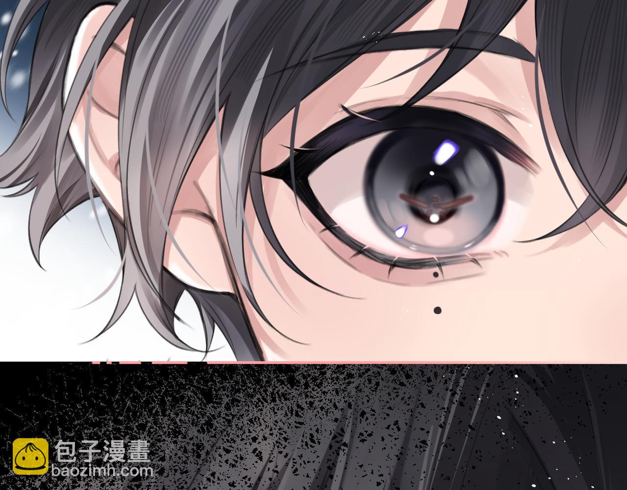 第8话 心仪的枯枝(1/2)-第8话