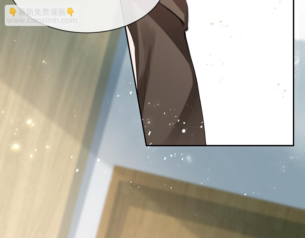 第8话 心仪的枯枝(1/2)-第8话