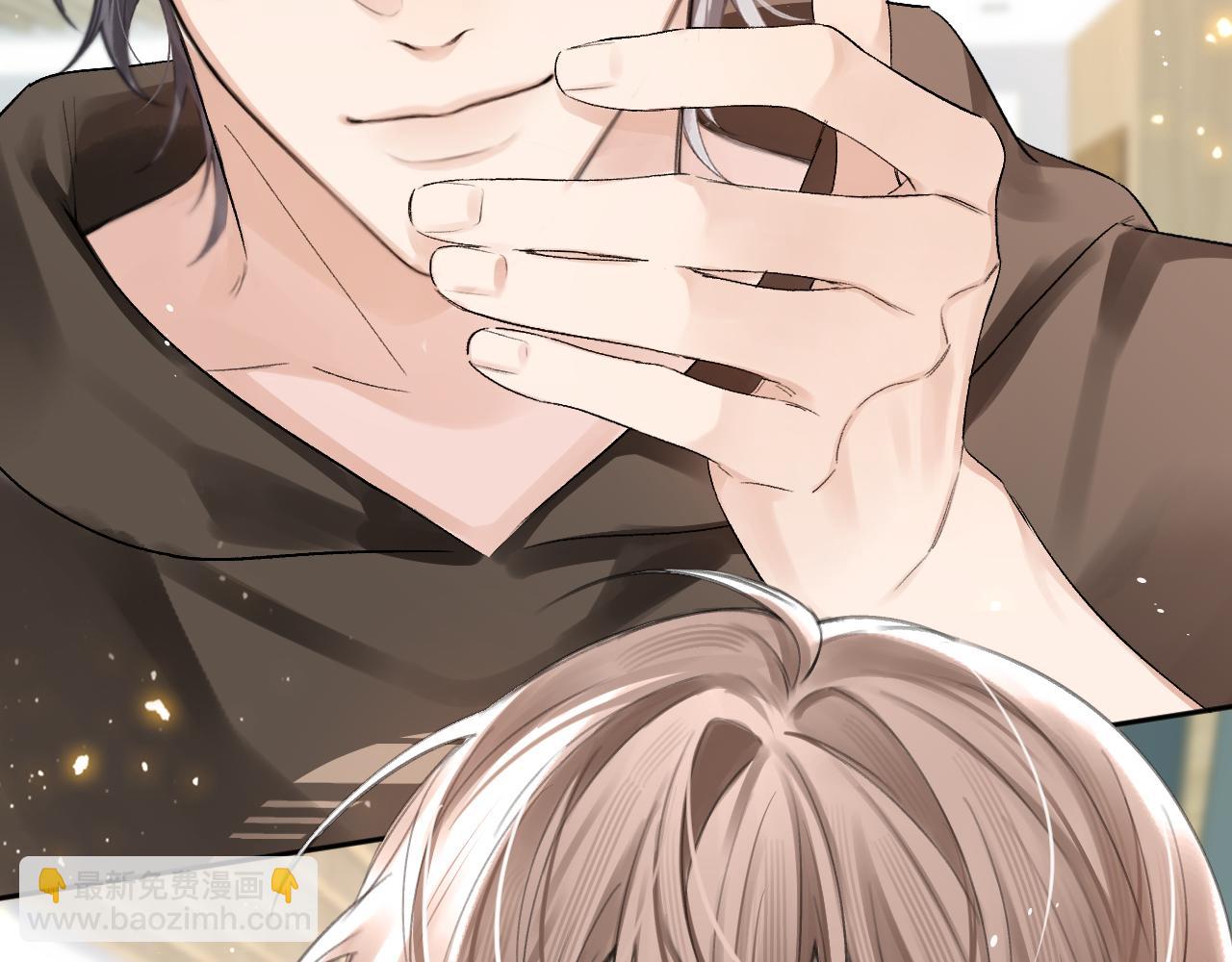 第8话 心仪的枯枝(1/2)-第8话