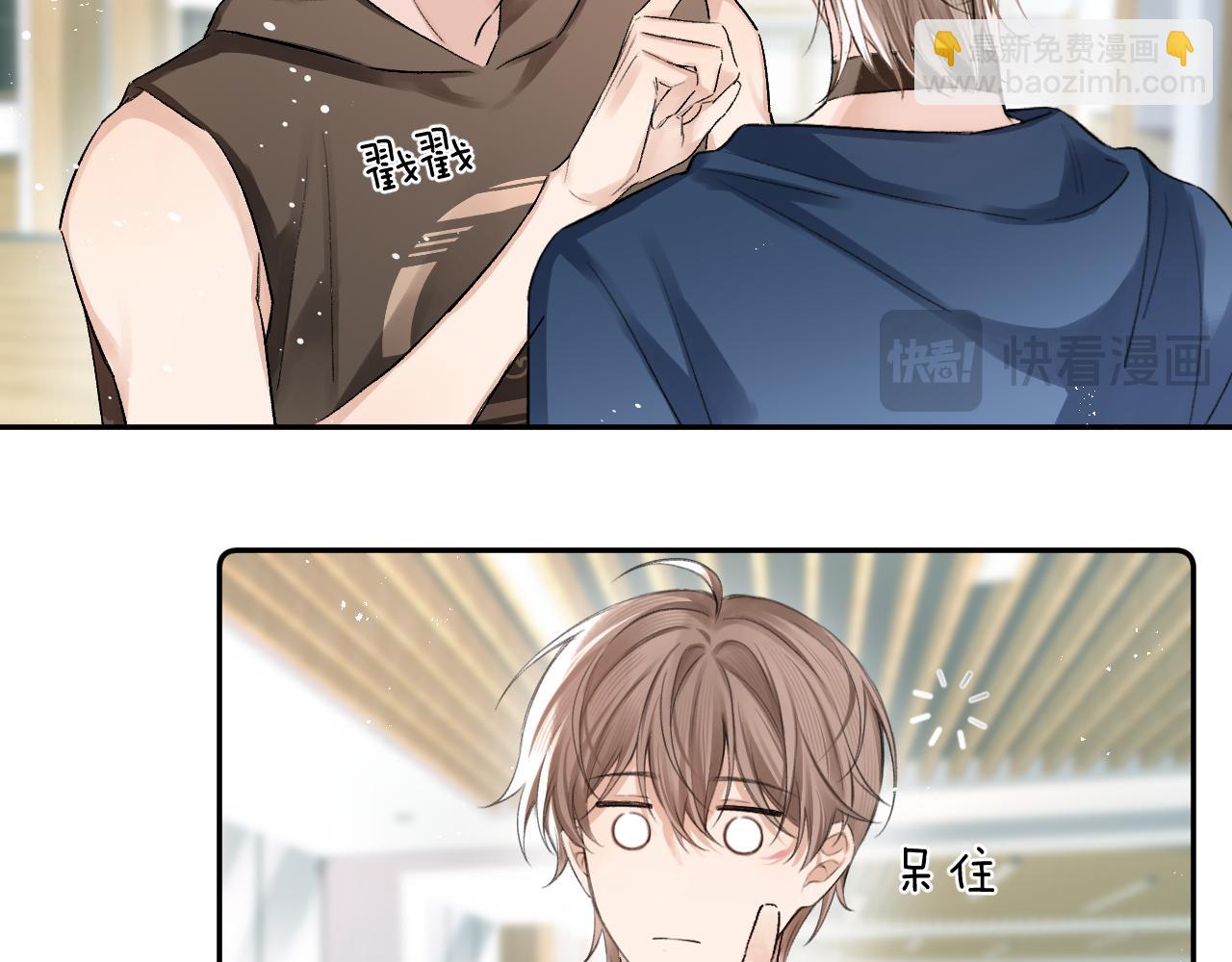 第8话 心仪的枯枝(1/2)-第8话