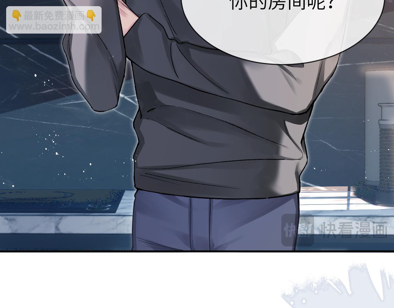 第12话 哲学和数学(1/2)-第12话