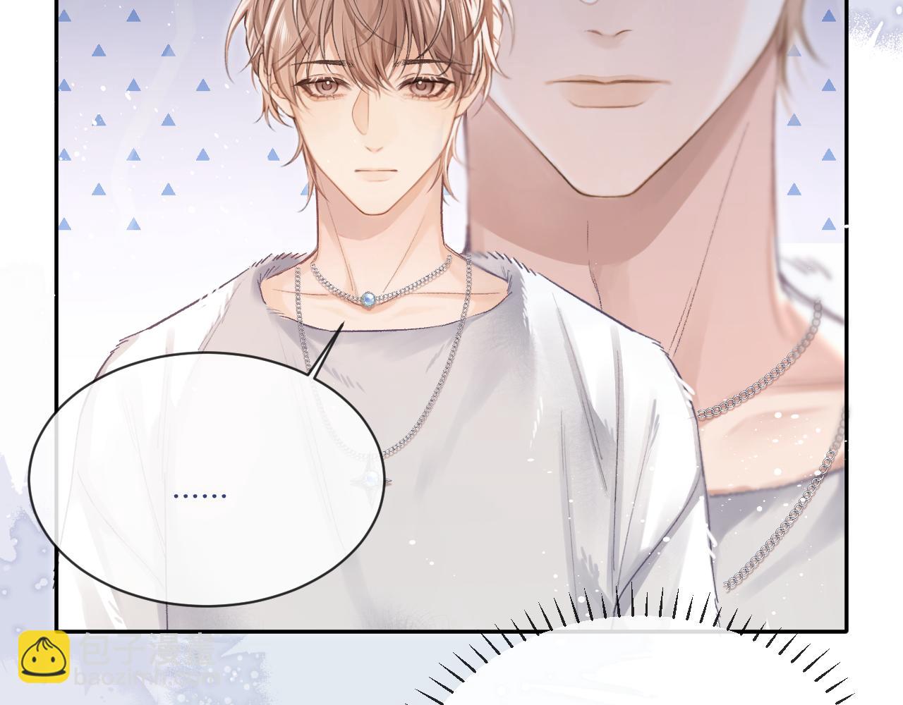 第12话 哲学和数学(1/2)-第12话