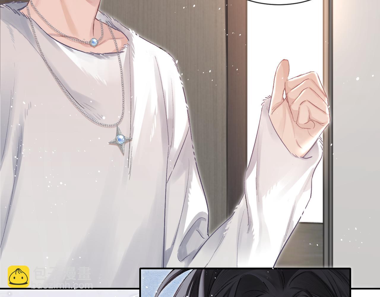 第12话 哲学和数学(1/2)-第12话