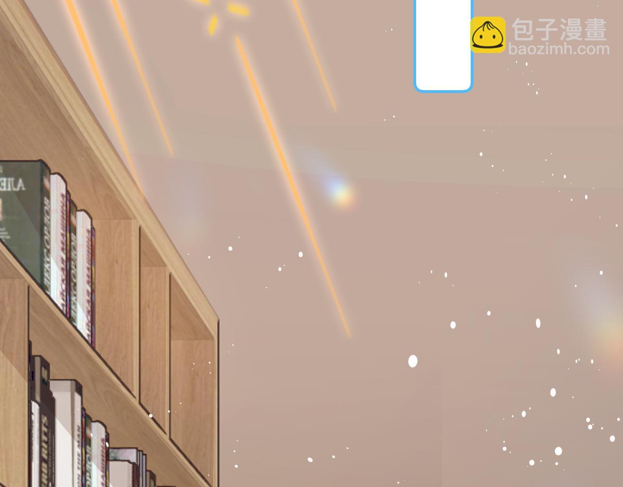 第12话 哲学和数学(1/2)-第12话