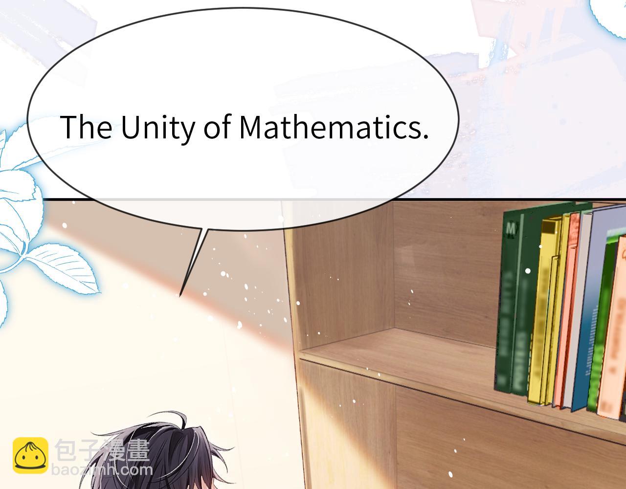 第12话 哲学和数学(1/2)-第12话