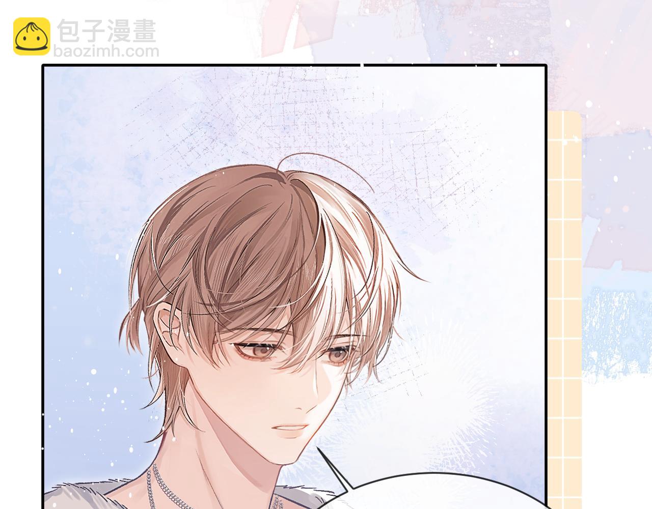 第12话 哲学和数学(1/2)-第12话