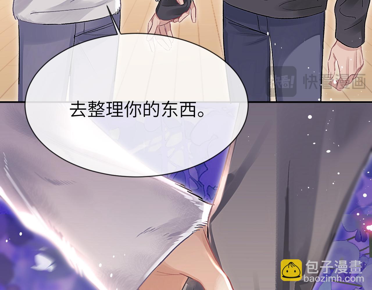 第12话 哲学和数学(1/2)-第12话