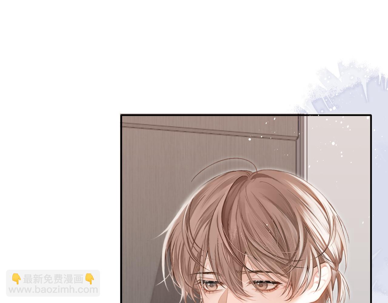 第12话 哲学和数学(1/2)-第12话