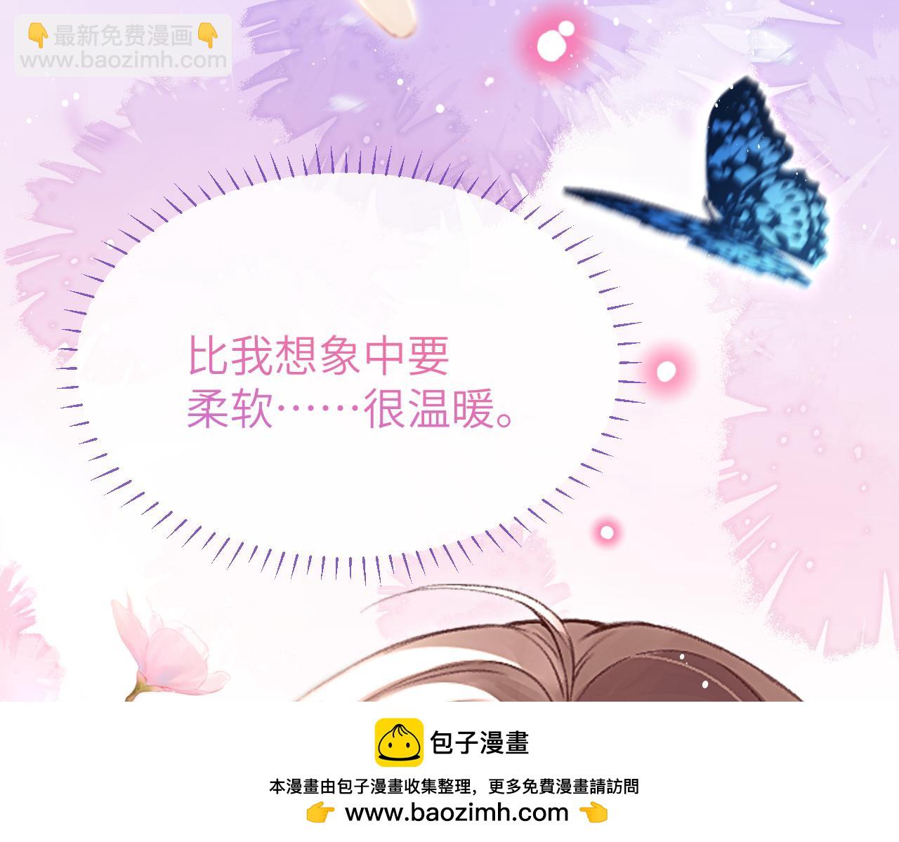 第12话 哲学和数学(1/2)-第12话