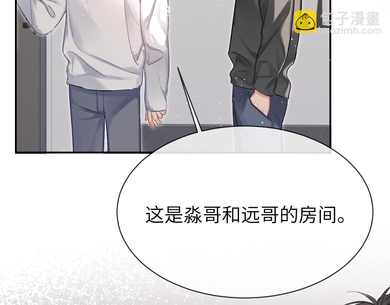 第12话 哲学和数学(1/2)-第12话