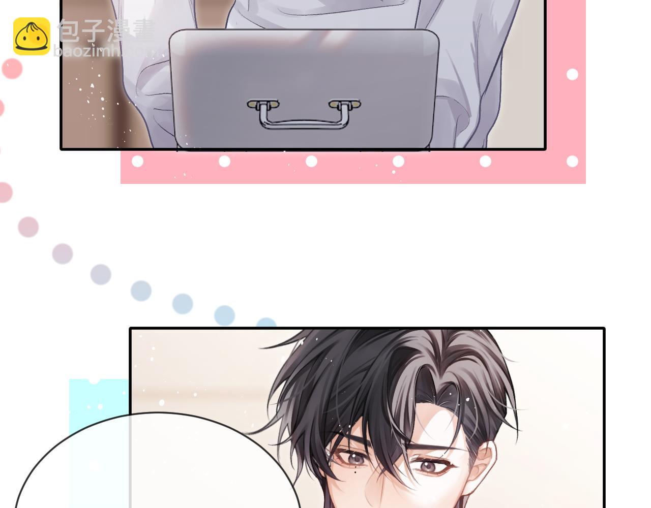 第14话 MELT FOR YOU(1/2)-第14话