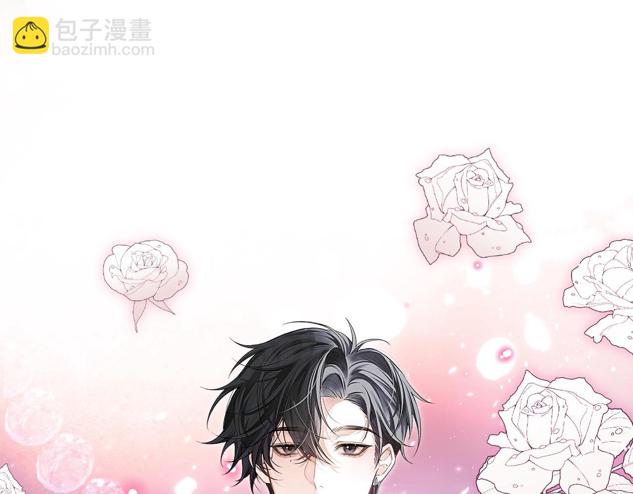 第14话 MELT FOR YOU(1/2)-第14话