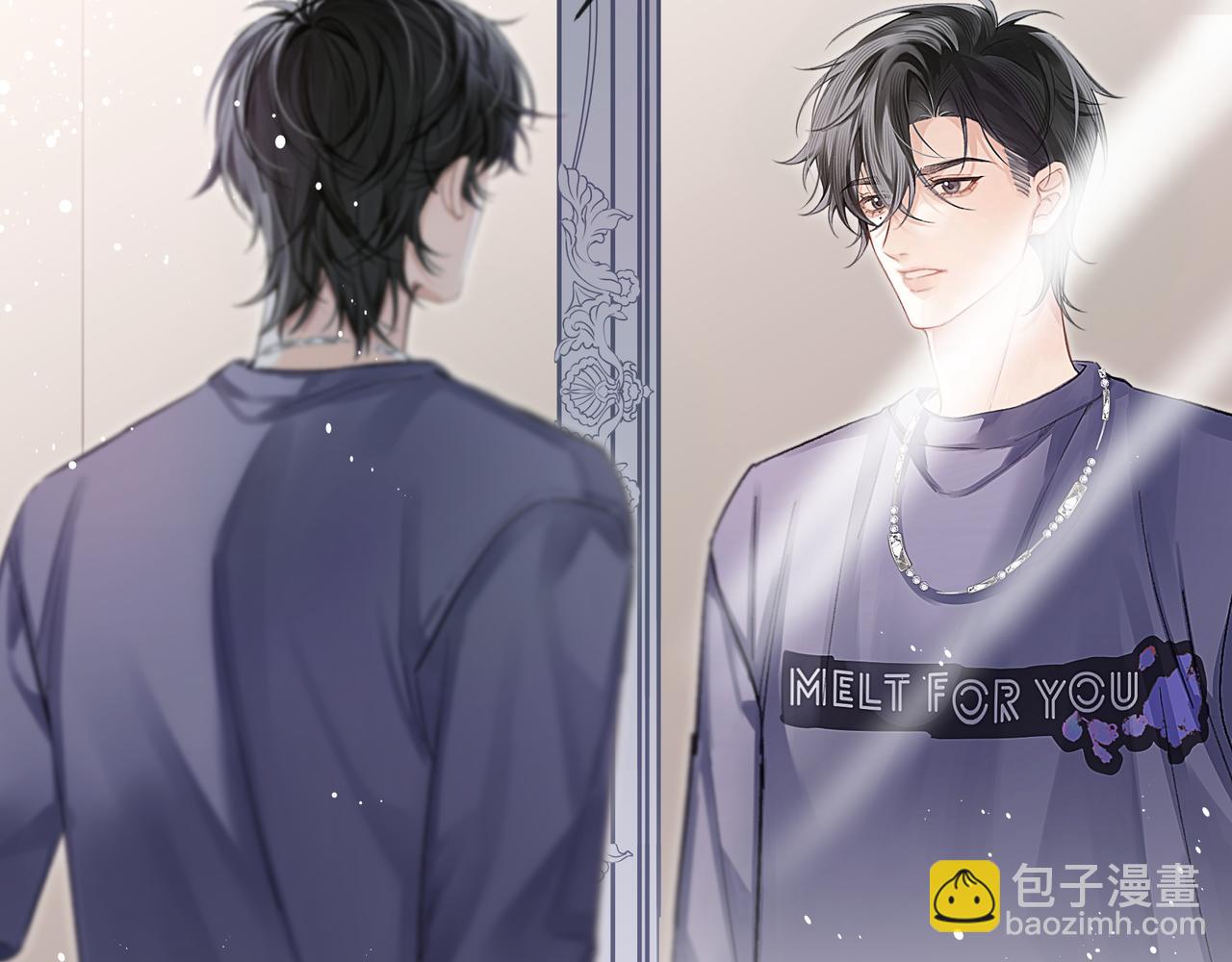 第14话 MELT FOR YOU(1/2)-第14话