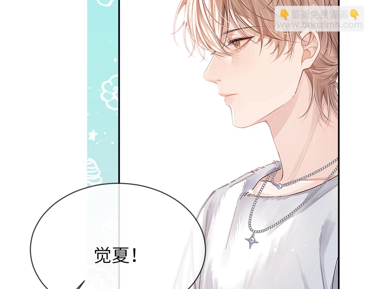 第14话 MELT FOR YOU(1/2)-第14话